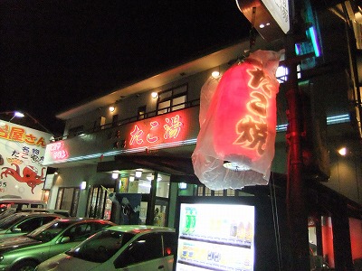 e0173645_1812678.jpg