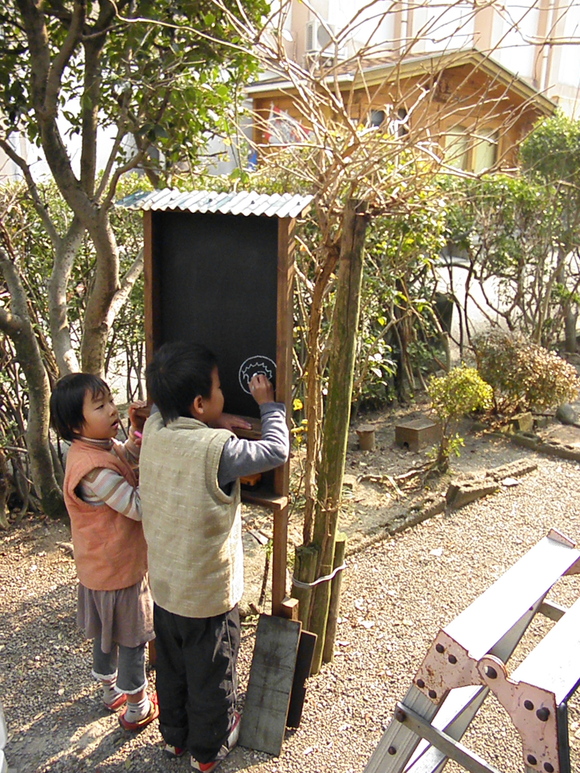 f0201157_23194928.jpg