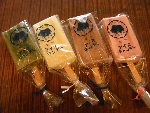 f0201157_23204178.jpg