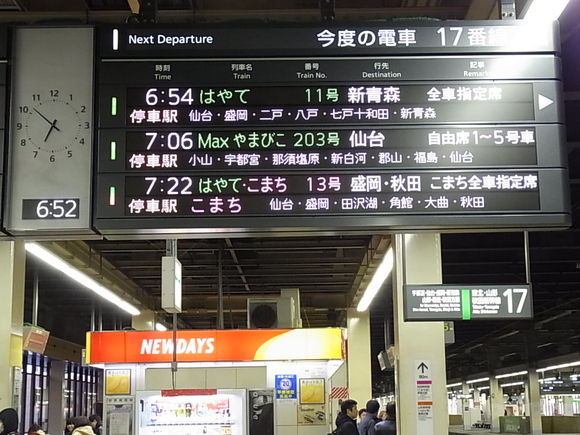 c0076764_6244981.jpg