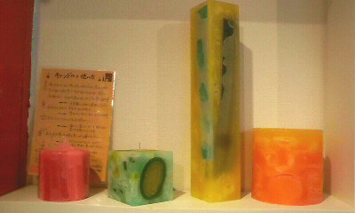 c0090564_14181441.jpg
