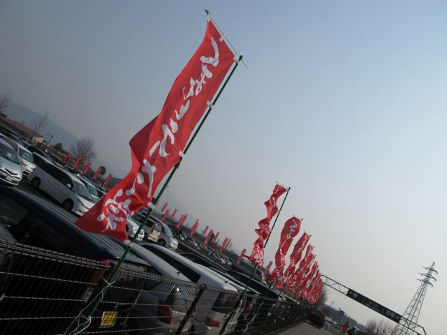 e0132881_1943712.jpg