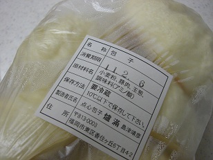 b0128589_10234150.jpg