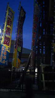 d0034291_7182630.jpg