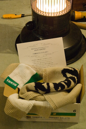 f0239100_20292730.jpg