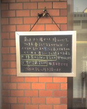 c0164401_0293662.jpg