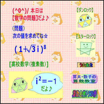 a0043204_617655.gif