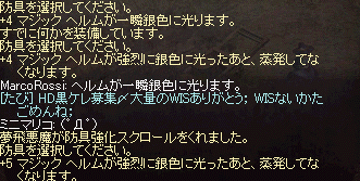e0205008_11115063.gif