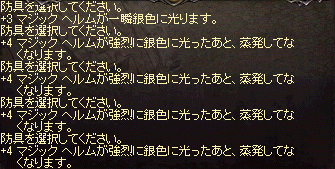 e0205008_11121011.gif
