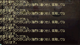 e0205008_11121770.gif