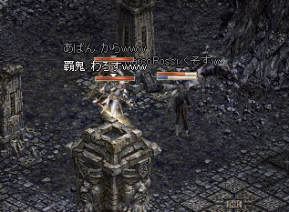 e0205008_1114432.gif