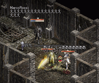 e0205008_11173939.gif