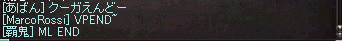 e0205008_11232895.gif