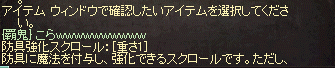 e0205008_1125913.gif
