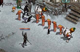 e0205008_1128011.gif