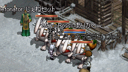 e0205008_11303032.gif