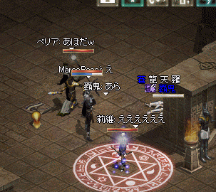 e0205008_1134480.gif