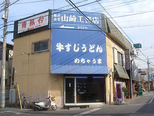 c0113312_111827.jpg