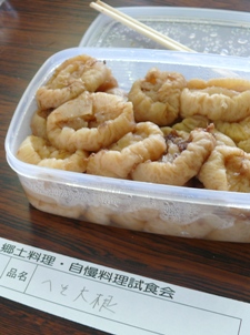 e0097615_1533233.jpg