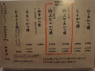 f0067815_0251472.jpg