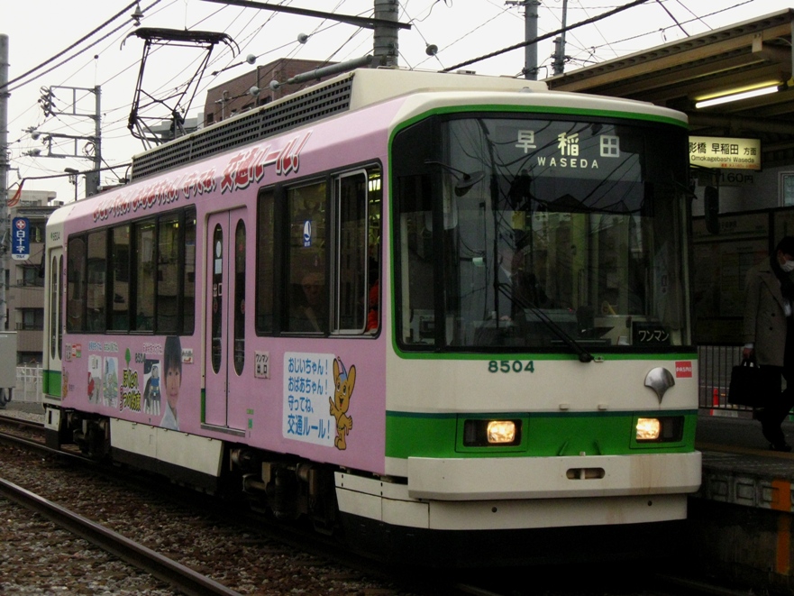 d0044222_2054067.jpg