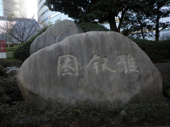 e0127622_0203553.jpg