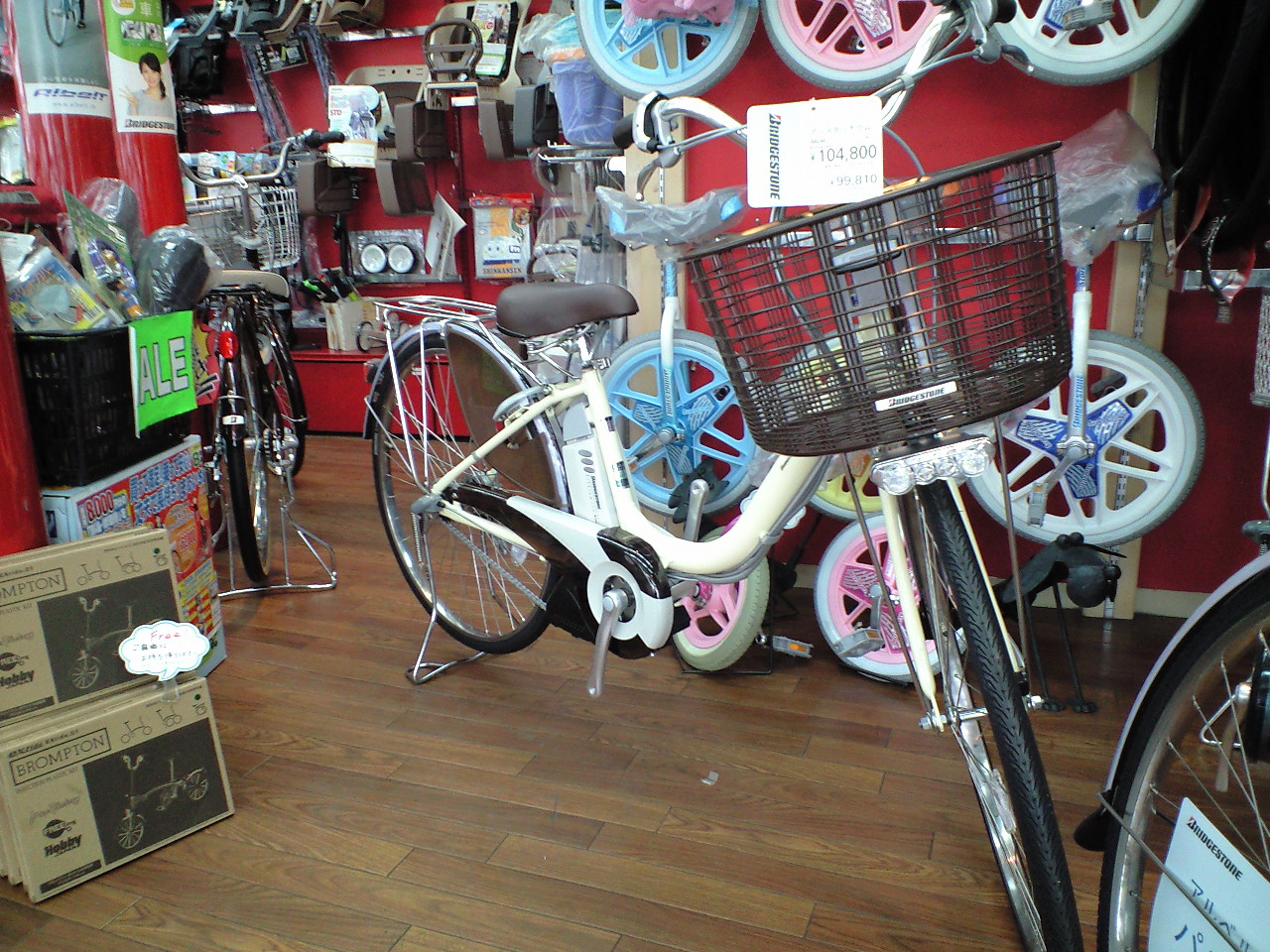a0176523_1530404.jpg