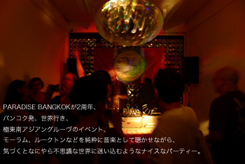 d0042827_3155428.jpg