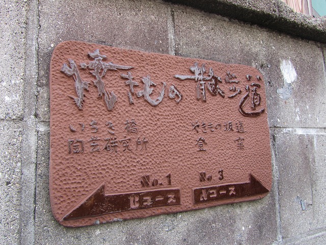 f0054429_22282528.jpg