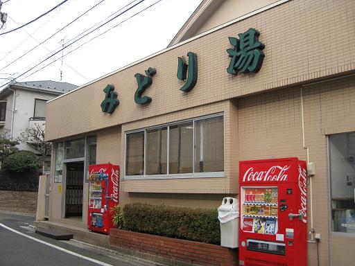 c0217931_1349149.jpg