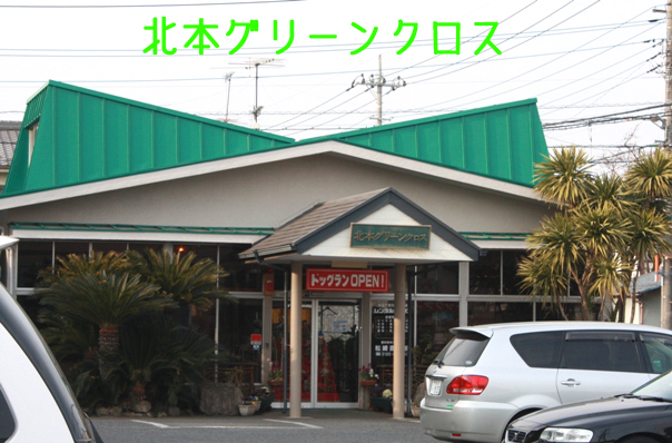 a0190132_0231757.jpg