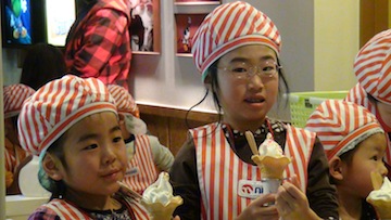 b0047734_8161696.jpg