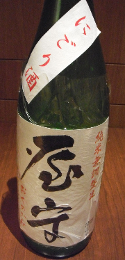 f0193752_402569.jpg