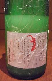 f0193752_493423.jpg