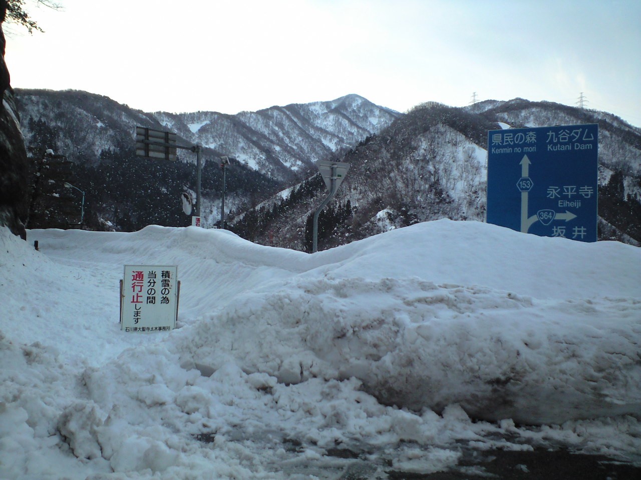d0094868_12431760.jpg
