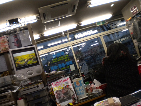 f0186368_20121912.jpg