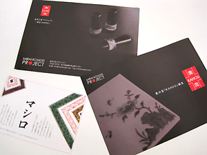 a0177205_122760.jpg