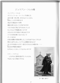 e0082110_22141549.jpg