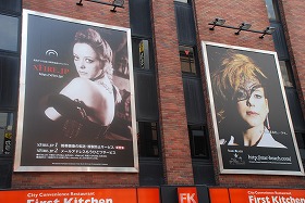 e0219011_1252749.jpg