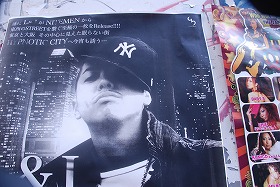 e0219011_1261310.jpg
