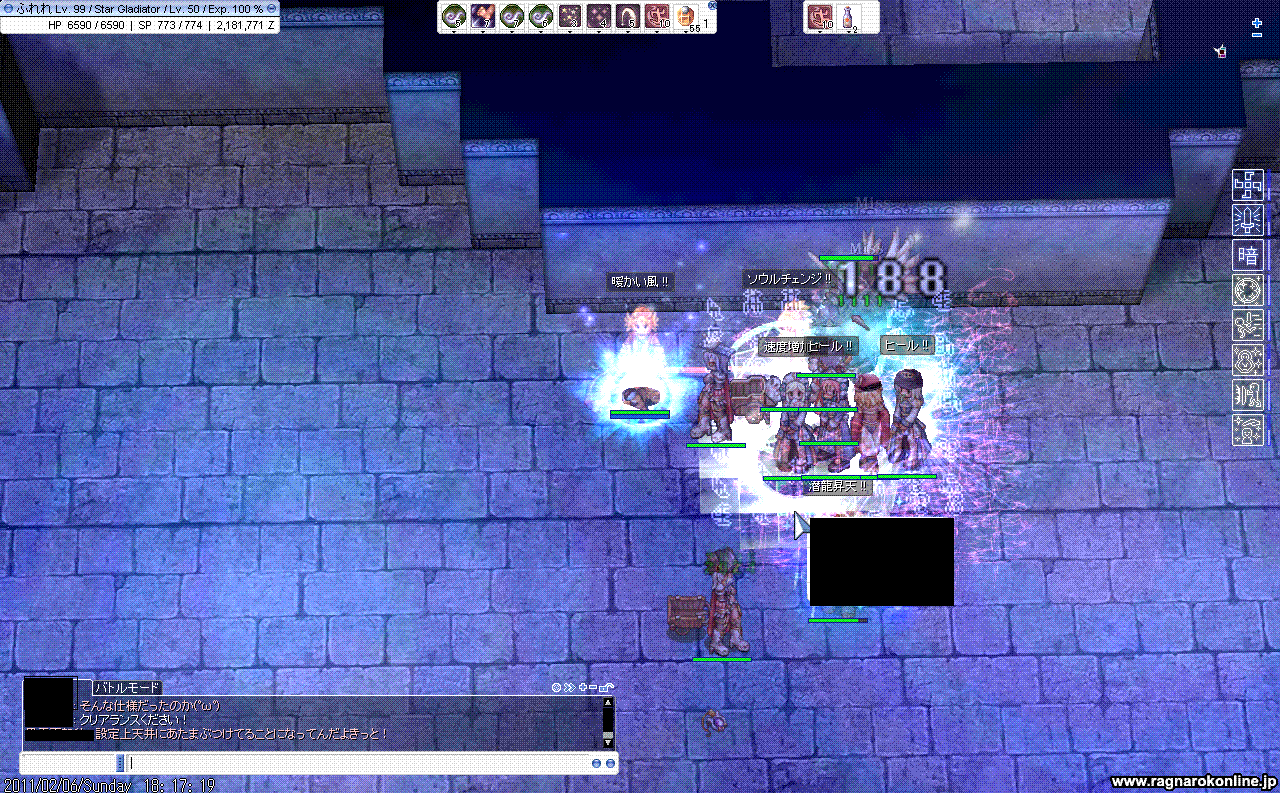 f0049016_2036032.gif