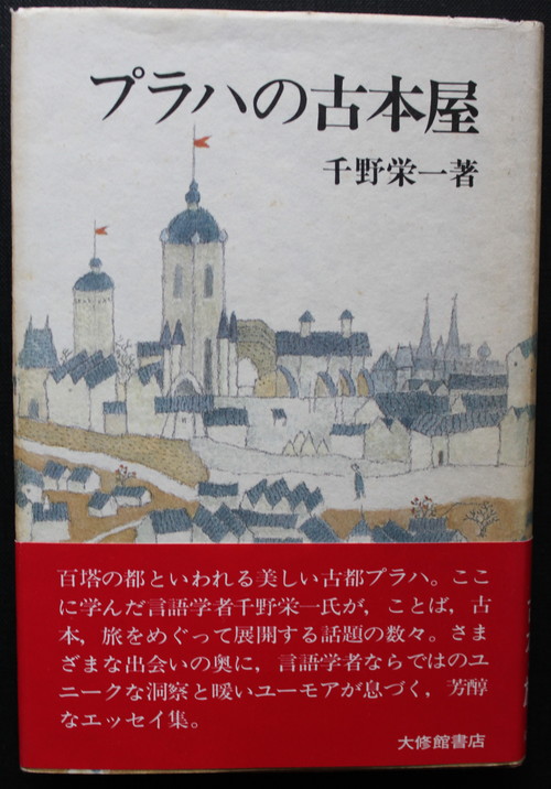 a0163227_19283662.jpg
