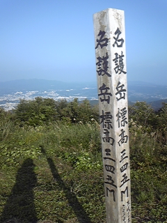 a0126128_157050.jpg