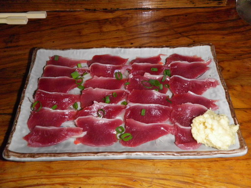 f0000330_1933972.jpg