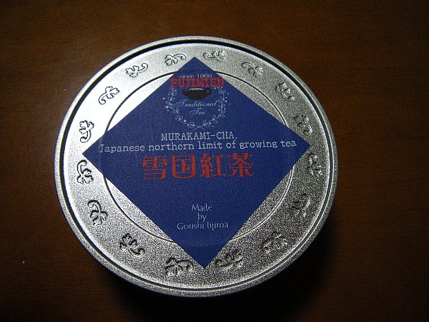 f0118332_21472268.jpg