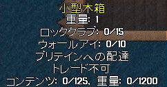 c0184233_16594839.jpg