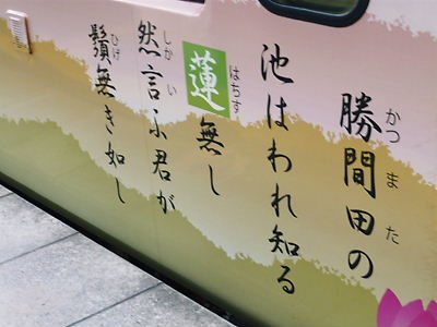 e0022839_23463826.jpg