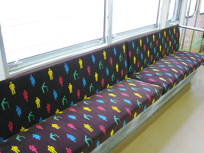 e0022839_234647100.jpg