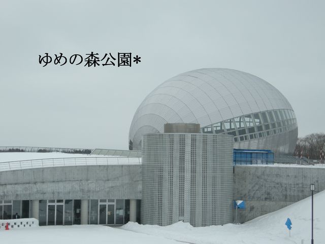 e0172842_9255131.jpg