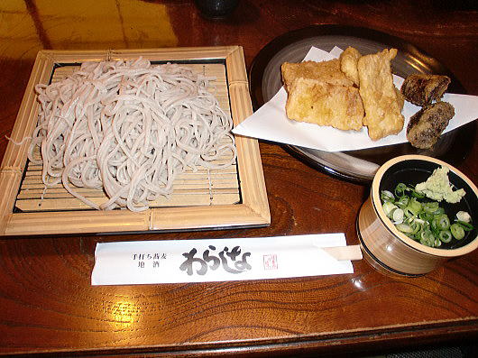 f0094843_21233746.jpg